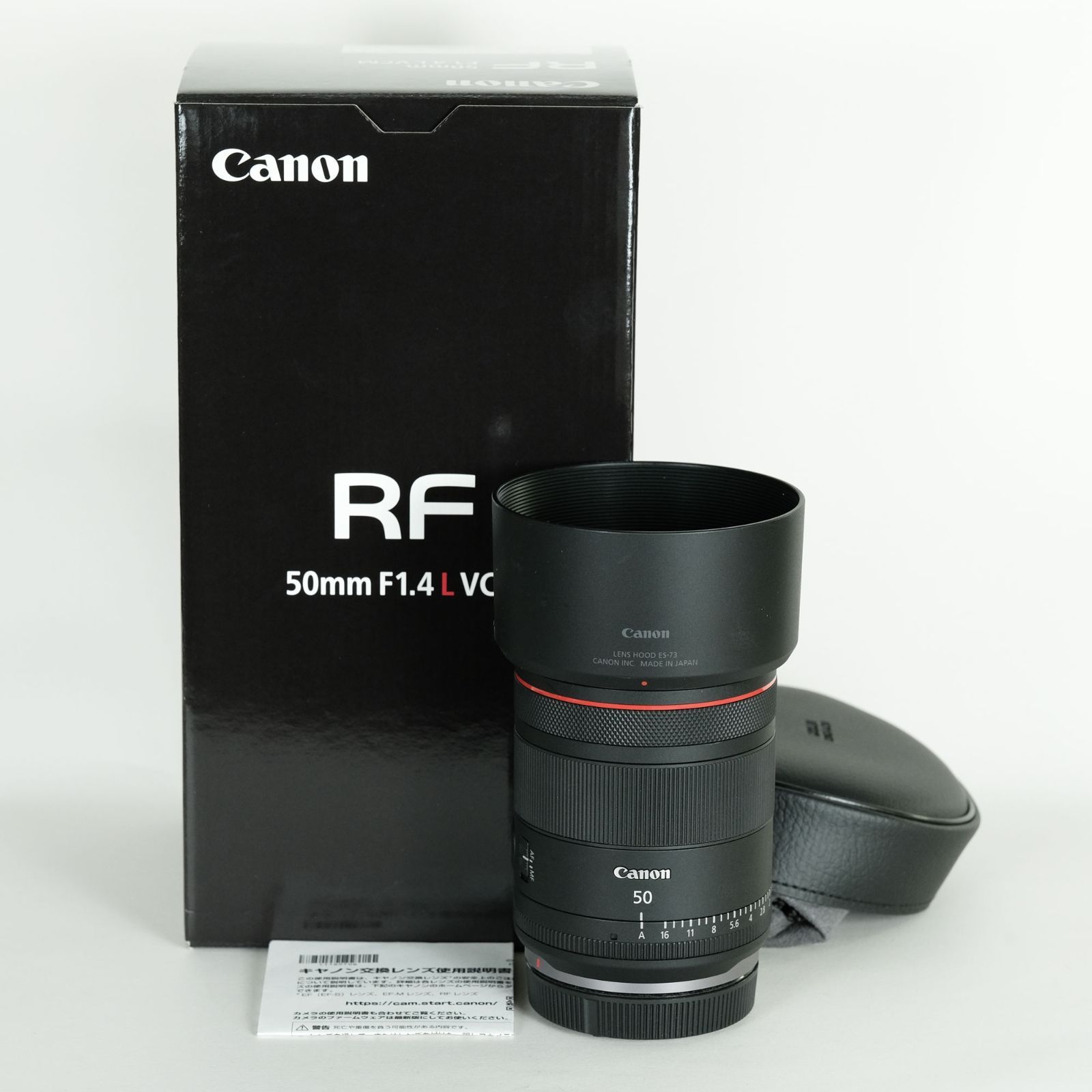 Canon RF50mm F1.4 L VCM | キヤノンRFマウント