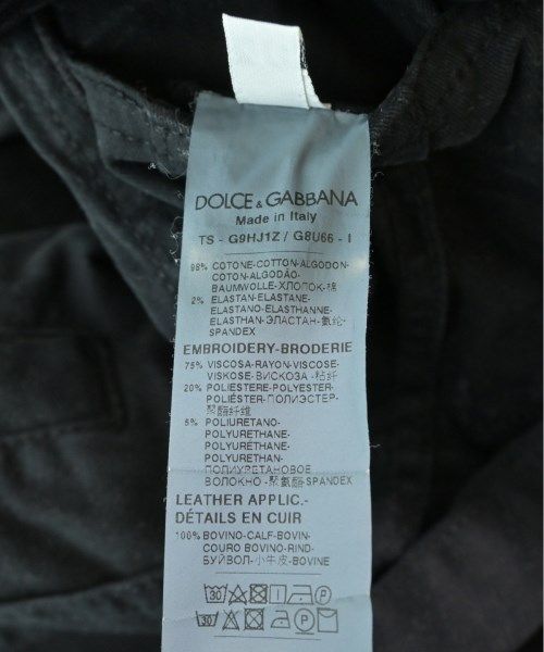 DOLCE-GABBANA