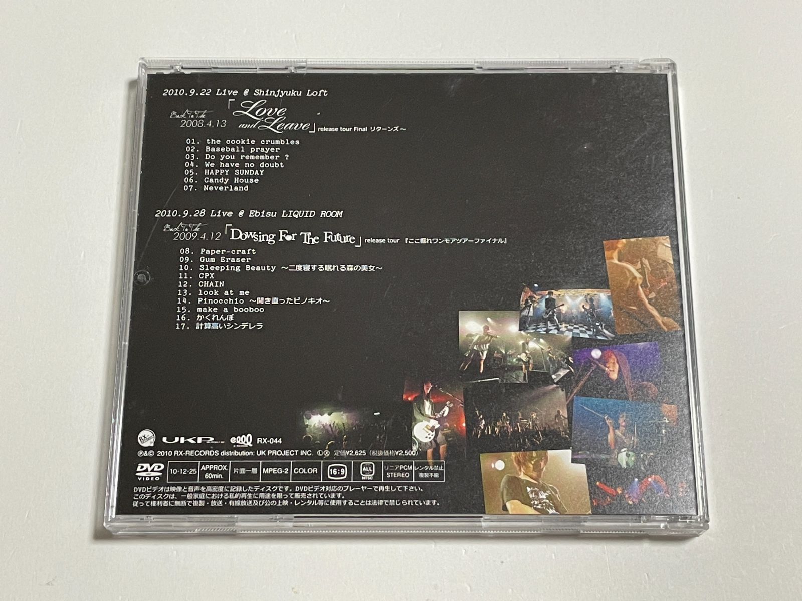 売り切れ BIGMAMA DVD ビッグママハウスBIG MOMMA'S HOUSE DVD - メルカリ