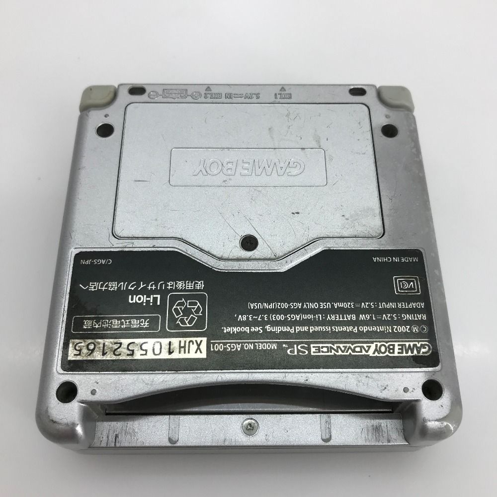 05w11993T