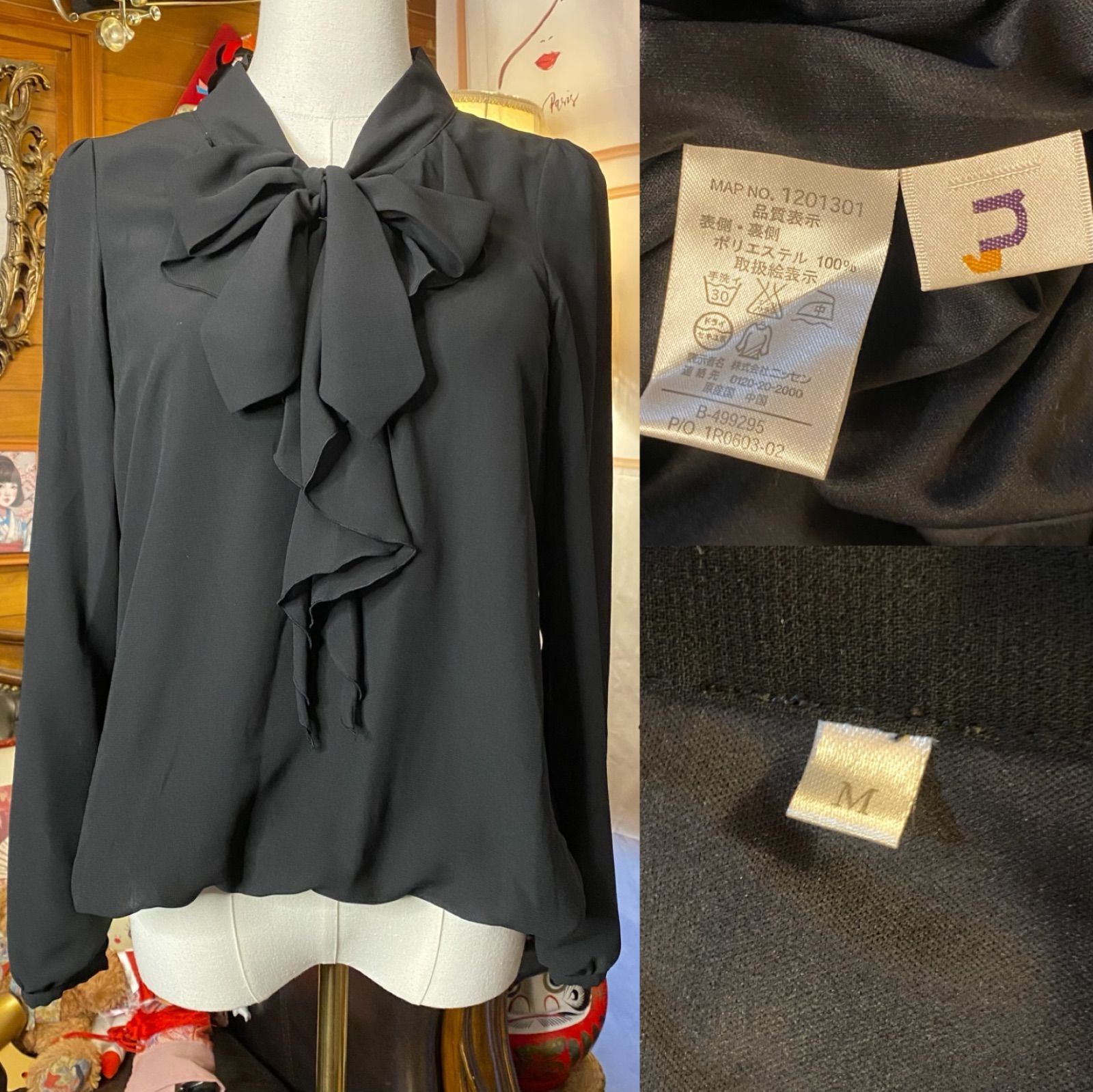 黒見え焦げ茶×橙花