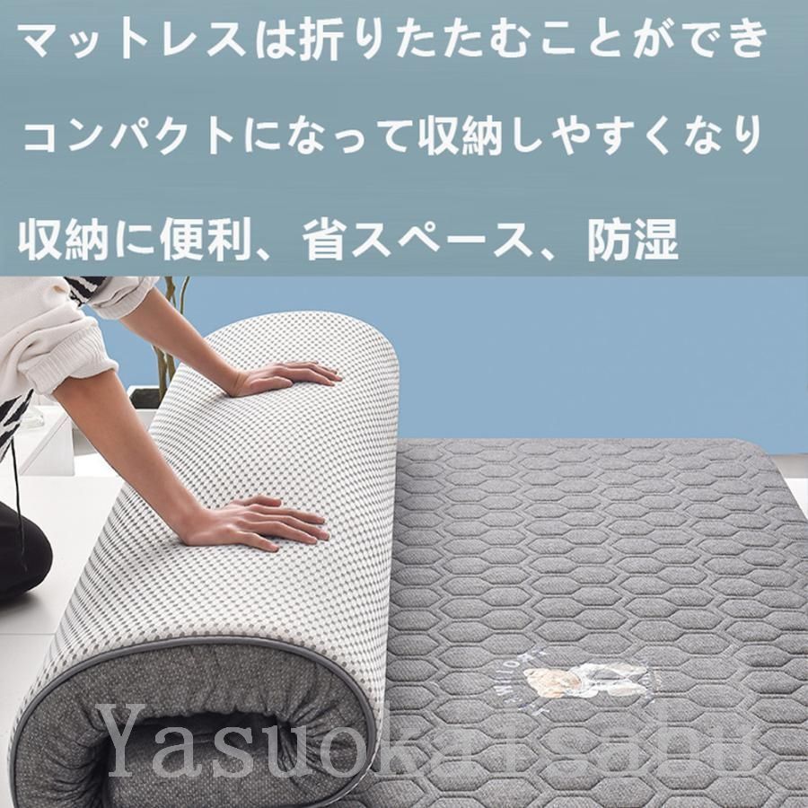 取っ手付き