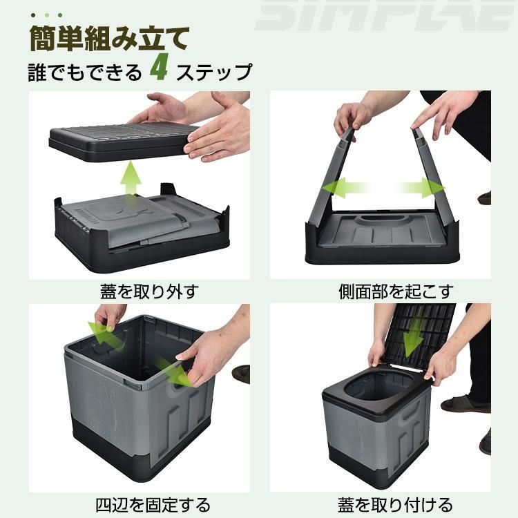折りたたみ グッズ