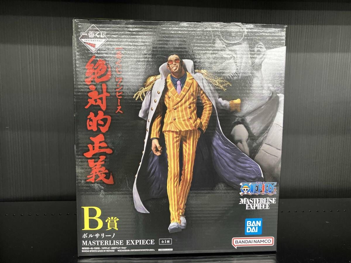 B賞 ボルサリｰノ MASTERLISE EXPIECE 一番くじ ワンピｰス 絶対的