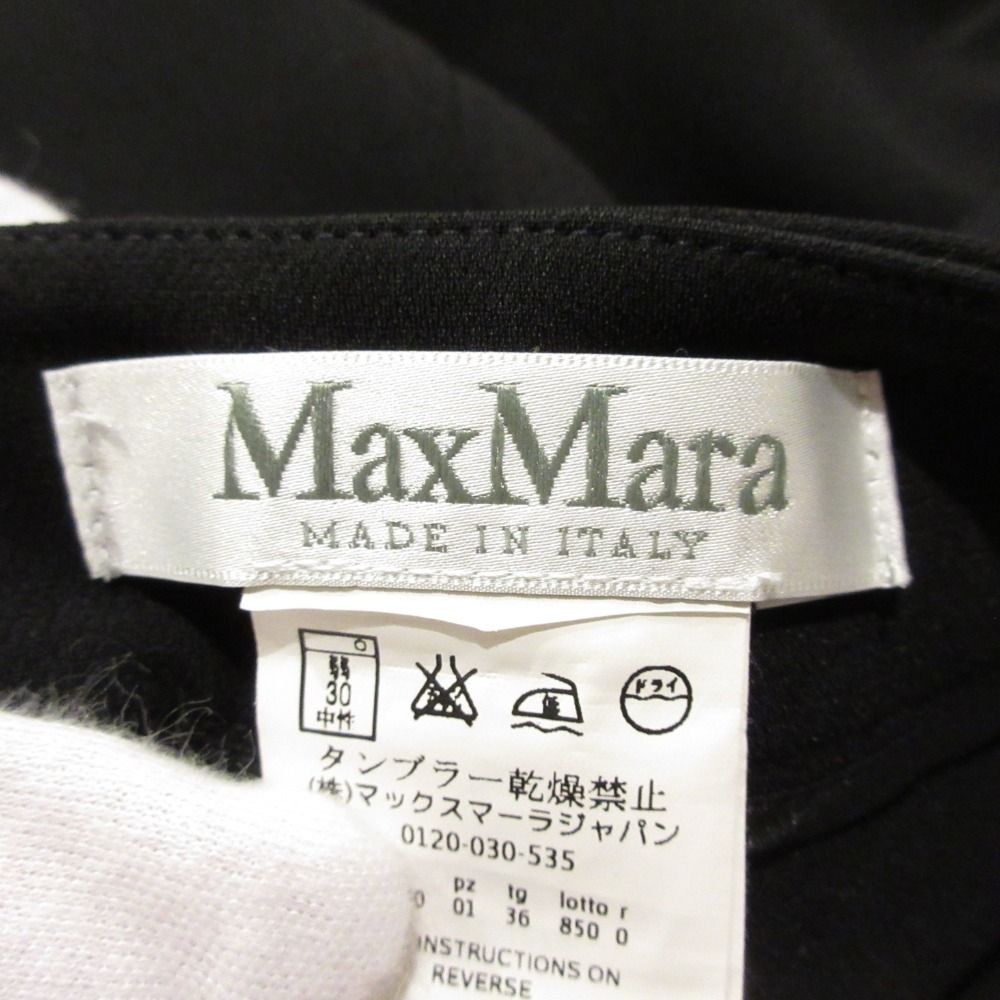 ハイウエスト テーパードパンツ