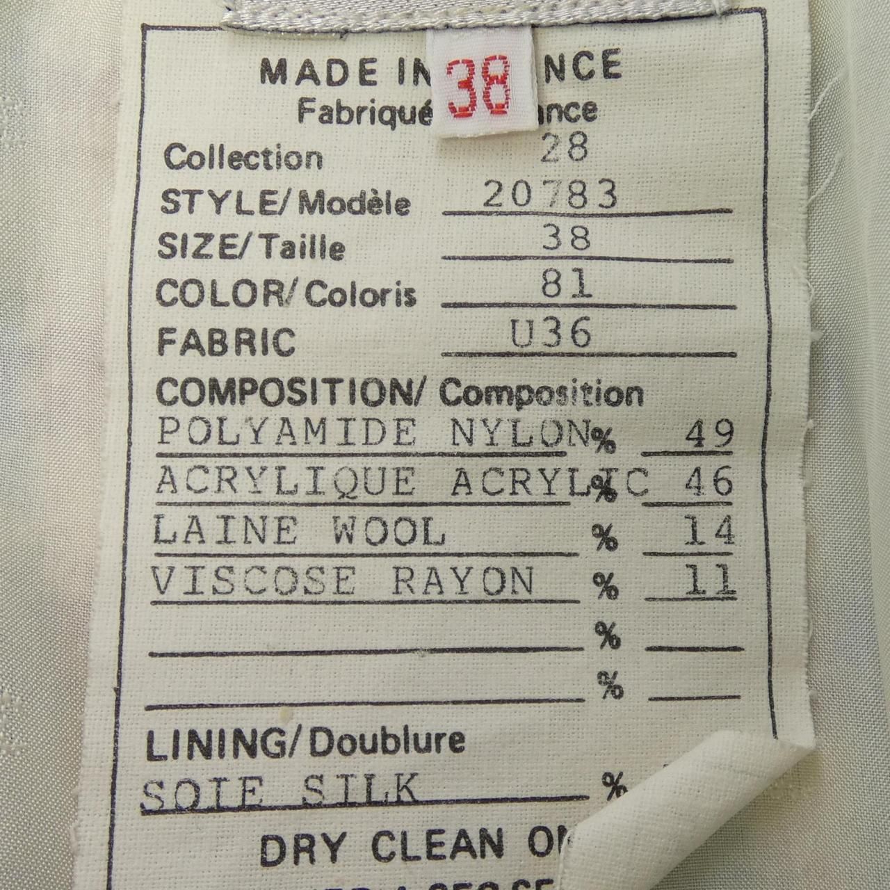 ヴィンテージ シャネル