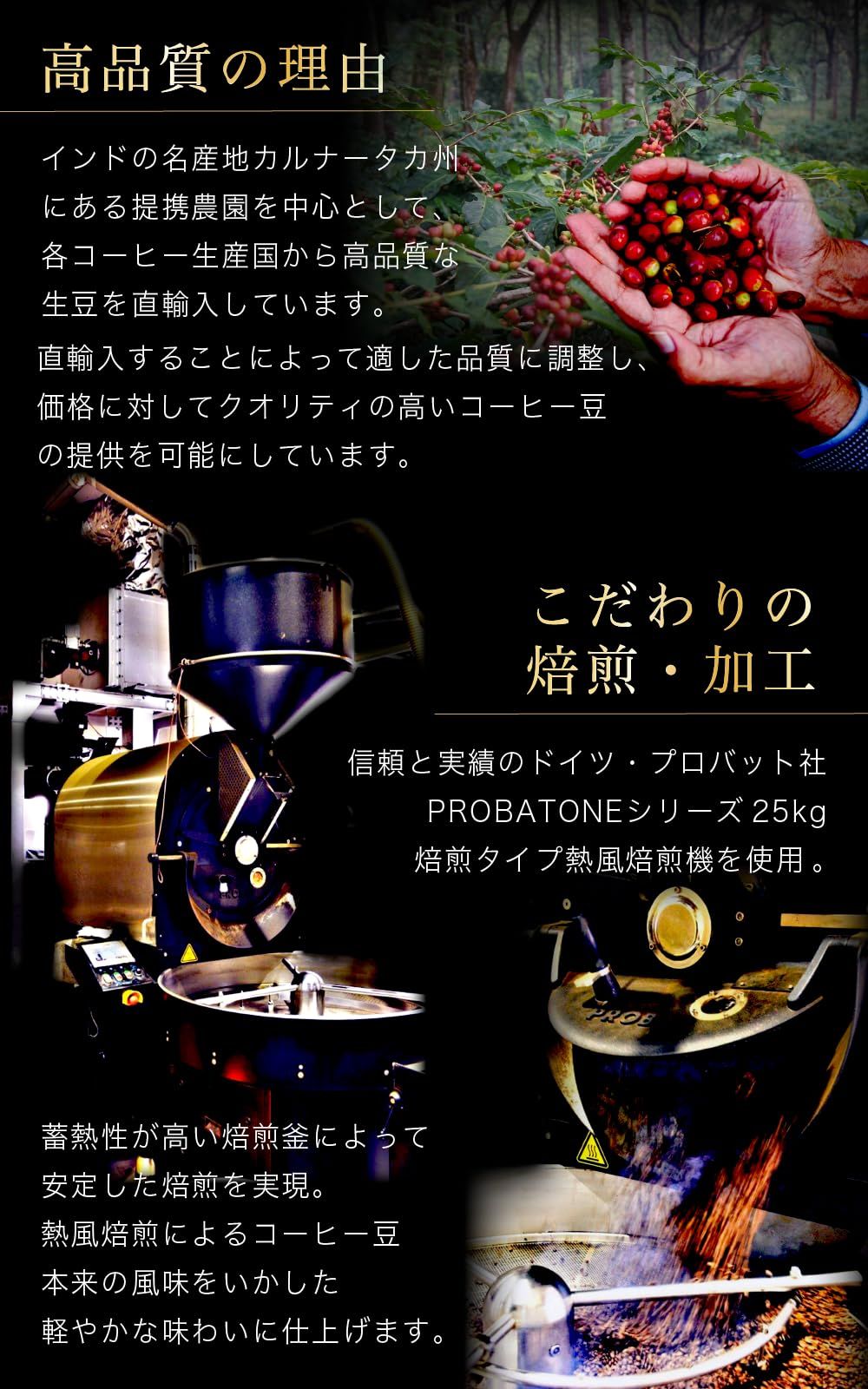200g 5袋