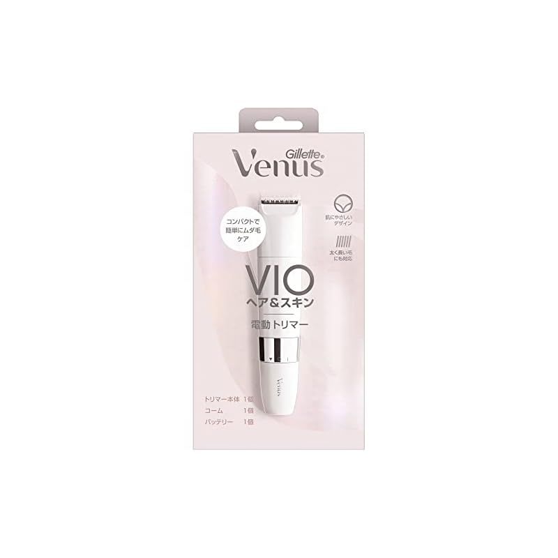 ジレット ヴィーナス VIO ヘアu0026スキン カミソリ 電動トリマー 本体+コーム+バッテリー付 0