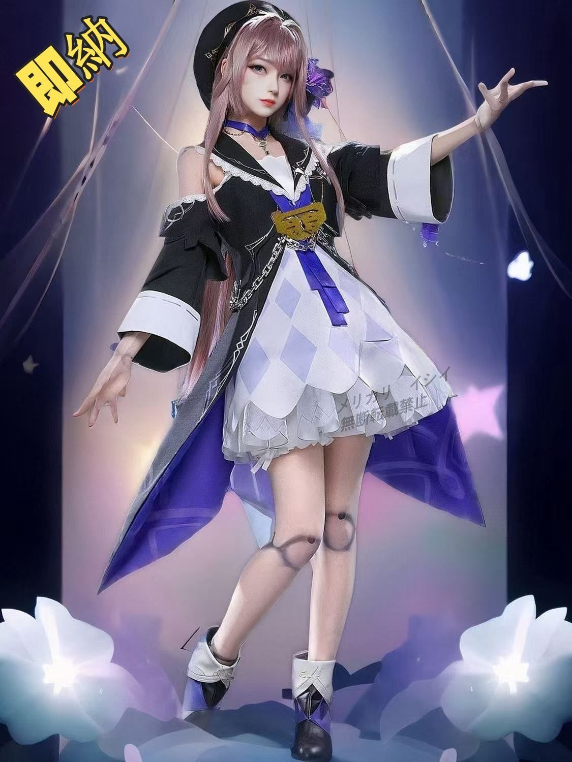 崩壊スターレイル セーバル 衣装＋靴＋ウィッグ　フルセット 崩壊：スターレイル HonkaiStarRail セーバル-Serval コスプレ