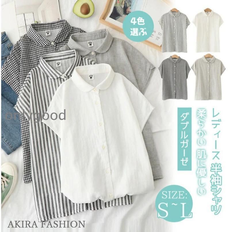 おけいはん様　ダブルガーゼ　くすみグレー　フレンチスリーブブラウス おけいはん様 ダブルガーゼ くすみグレー フレンチスリーブブラウス