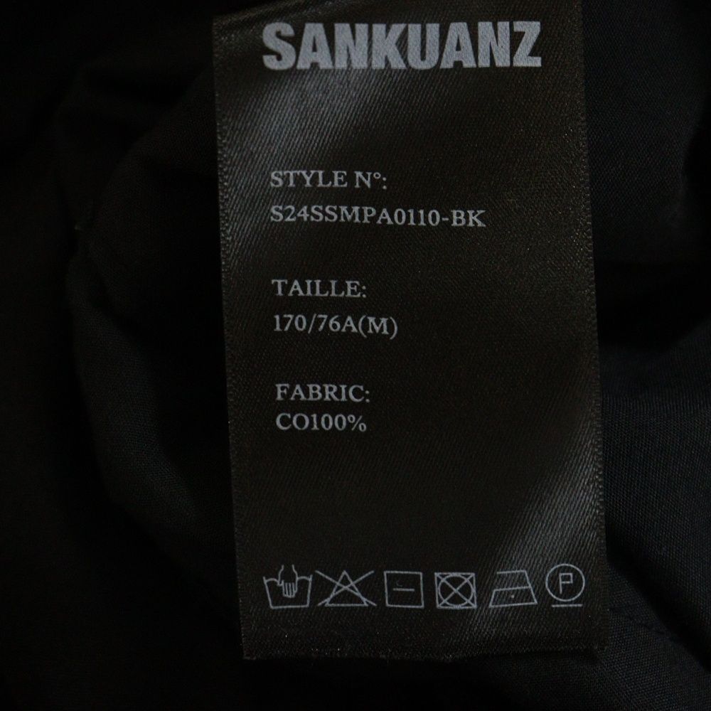 スウェットパンツ ブラック