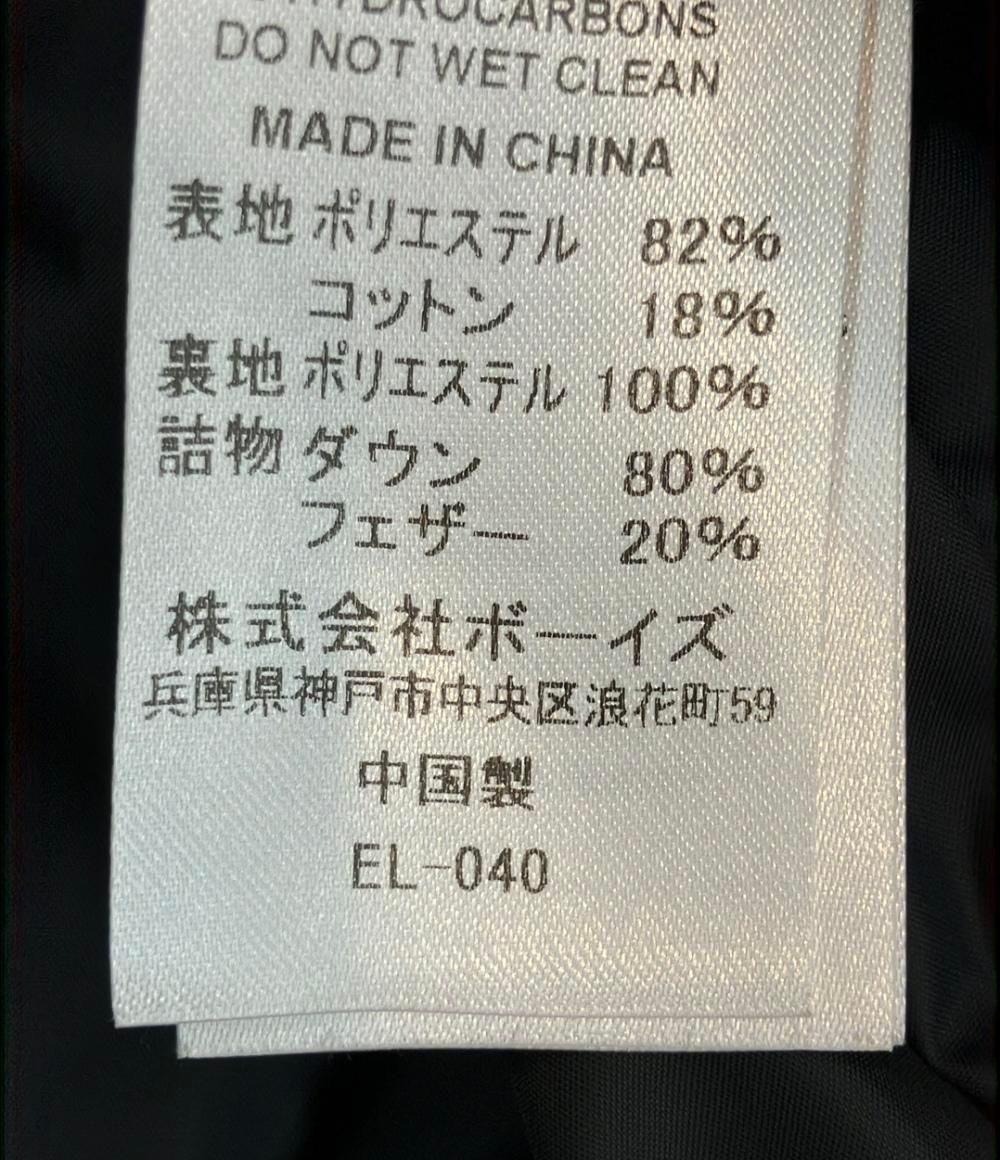 ダントン ダウンジャケット レディース SIZE XS Danton - メルカリ