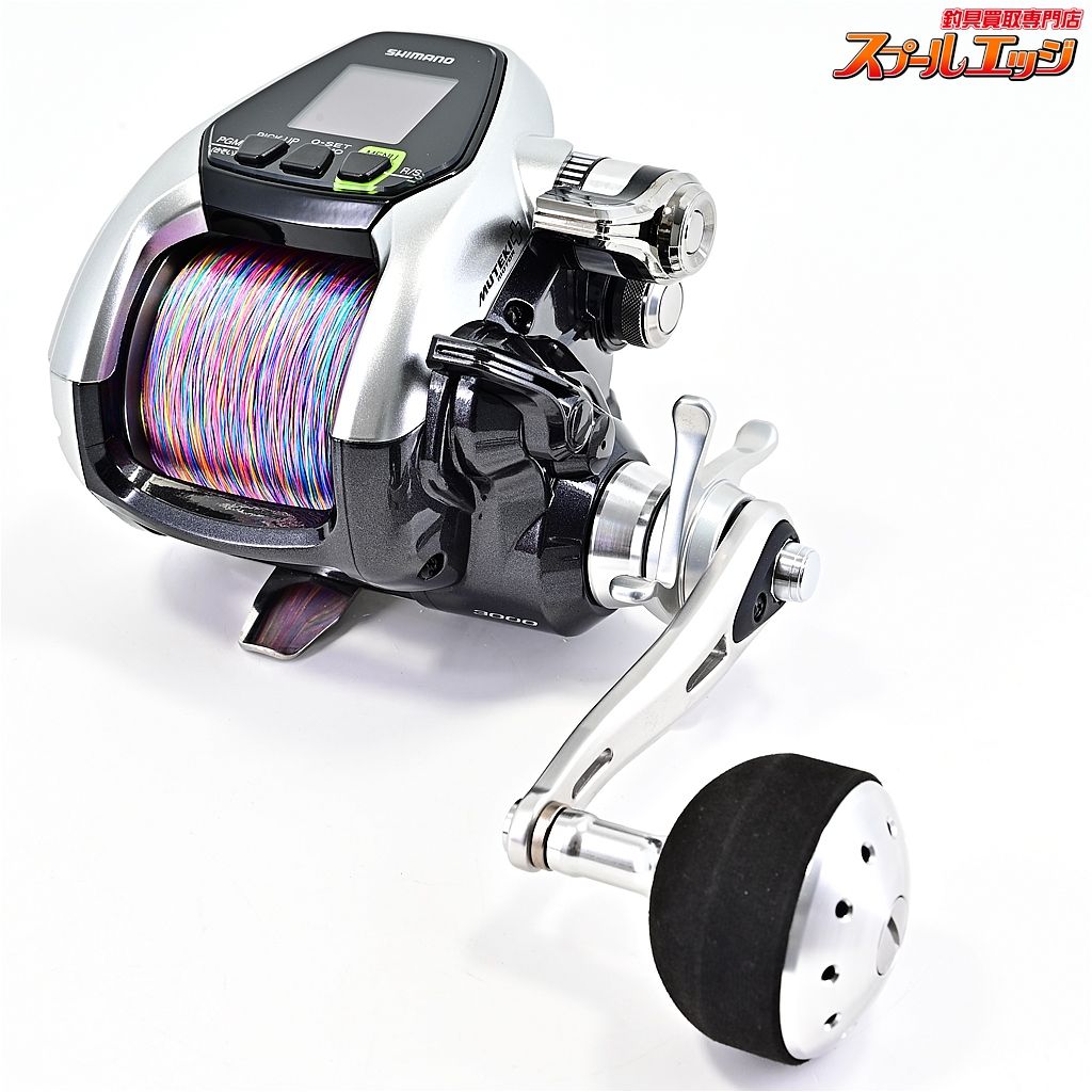 Shimano 15フォースマスター3000 シマノ 15フォースマスター3000［ForceMaster 3000］ 魚拓,中古