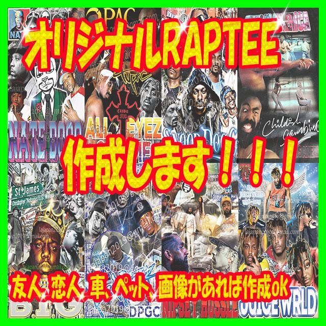 HIPHOPの新王者】ケンドリックラマー☆限定RAPTEE☆レア☆LA発☆ - メルカリ