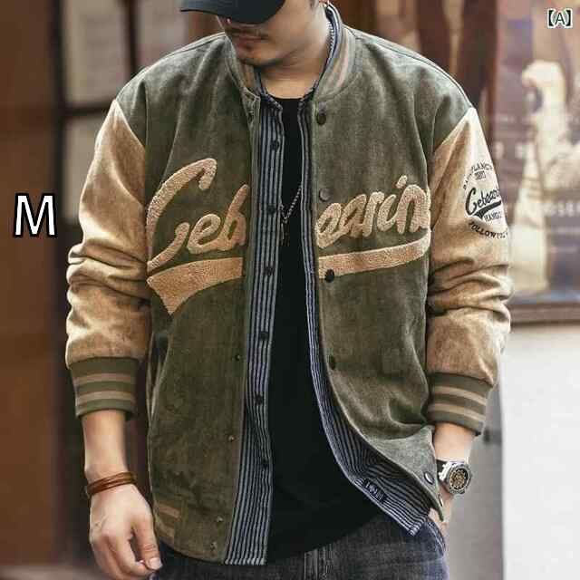 希少✨schott フライトジャケット 184SM ブラウン ボア ライナー付き