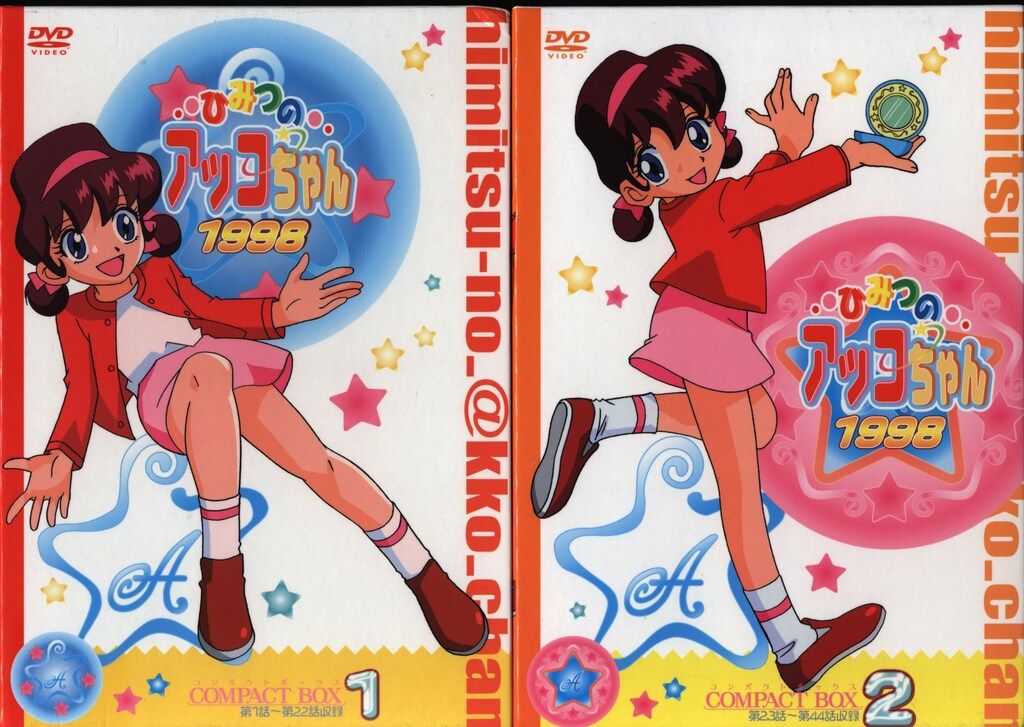 長岡卓 かごのコスモス 花のバスケット 絵画 フレーム付き 絵画 長岡卓