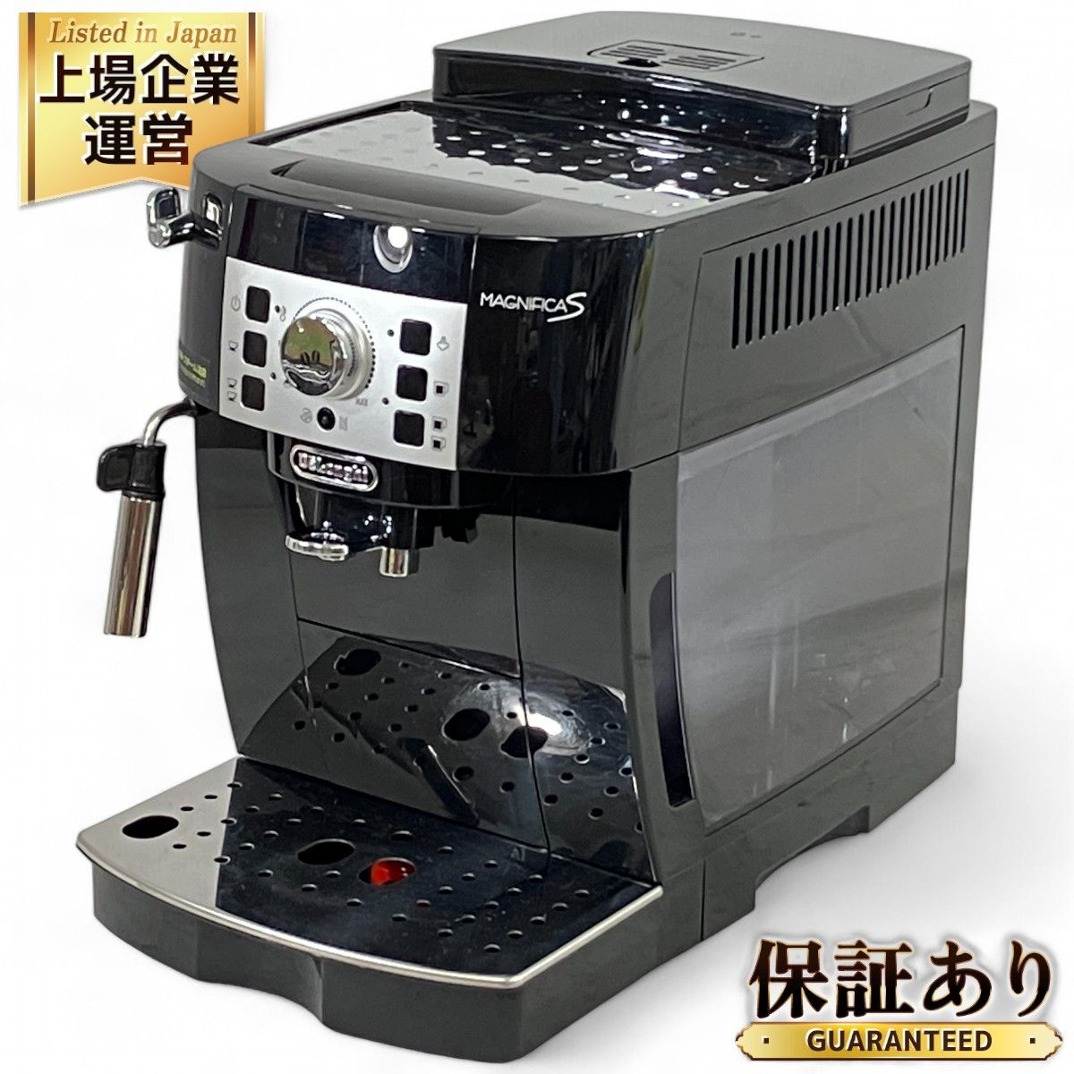 デロンギ DeLonghi ECAM22112B マグニフィカ S コンパクト 全自動 コーヒーマシン N9112741 - メルカリ