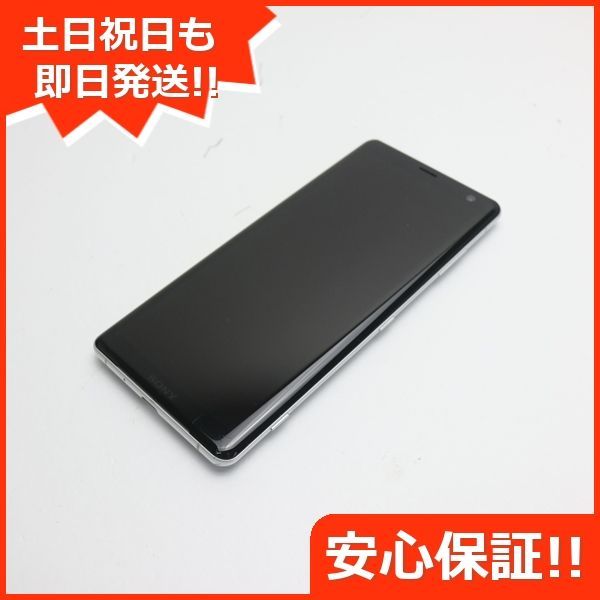 良品中古 SO-01L Xperia XZ3 ホワイトシルバー スマホ 本体 白ロム