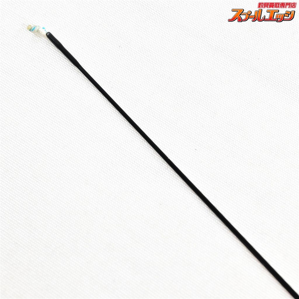 【竿春工房】 響 段巻 7.1尺 合成竿 SAOHARU HIBIKI ヘラブナ