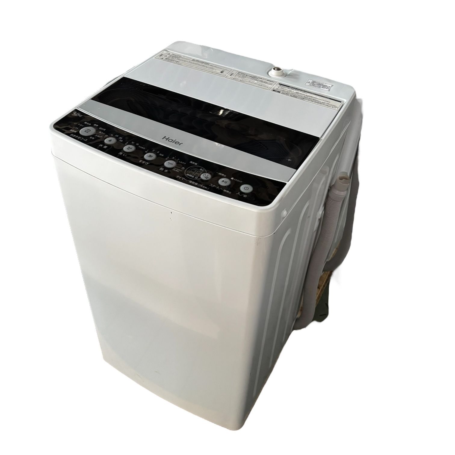 ♦️ Haier電気洗濯機 【2019年製】JW-C45D