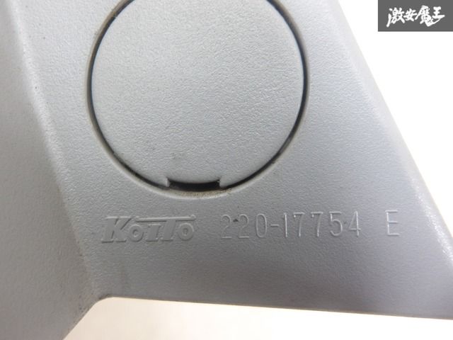オデッセイ テール