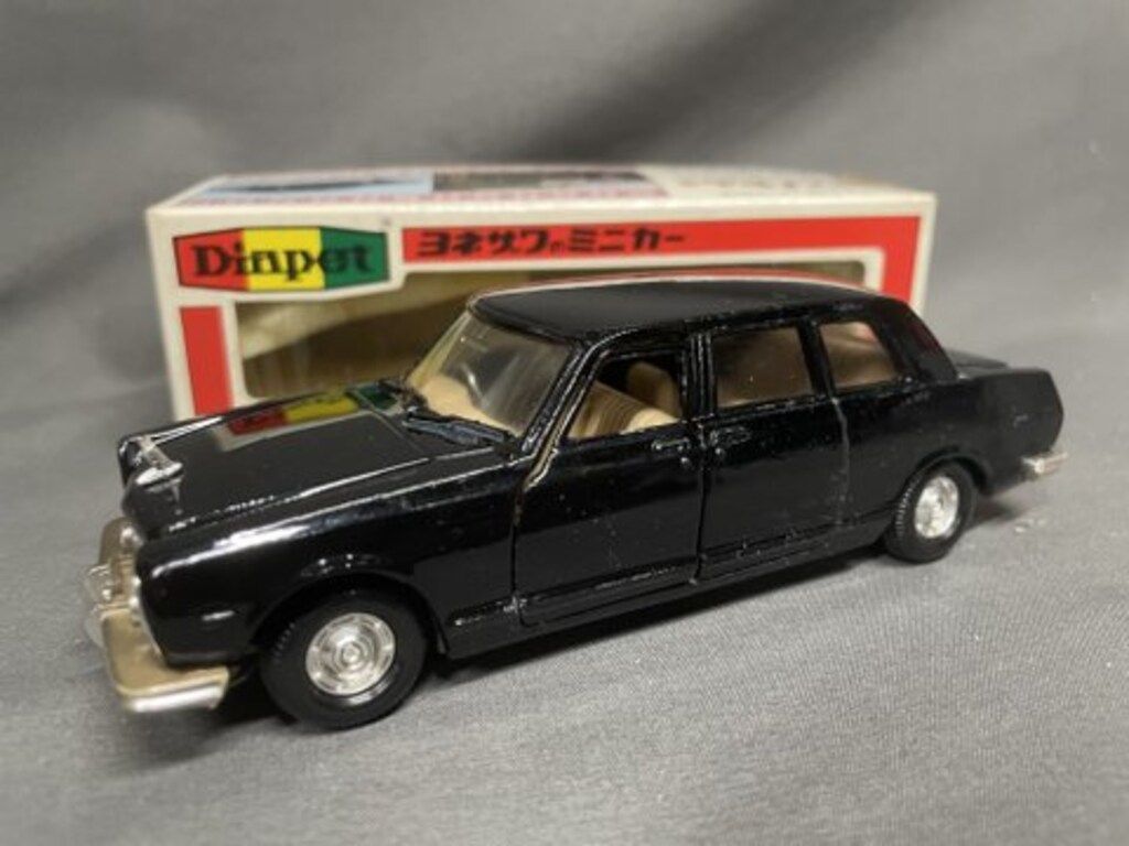 ヨネザワ 1/47ダイヤペット 窓箱 ニッサンロイヤル黒1st G26 - メルカリ