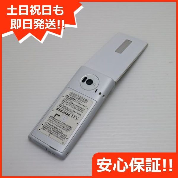 美品 SH-03E ホワイト 即日発送 ガラケー SHARP DoCoMo 本体 白 美品 SH-03E ホワイト 即日発送 ガラケー SHARP DoCoMo 本体 白