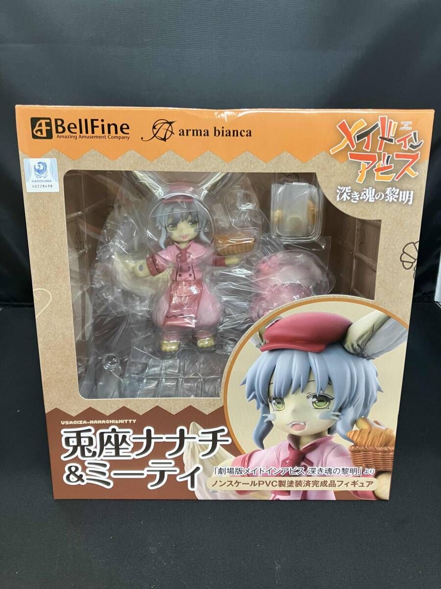 兎座ナナチ＆ミーティ メイドインアビス フィギュア amiami特典付 Amazon | ベルファイン メイドインアビス × 兎座LEPUS 第二層