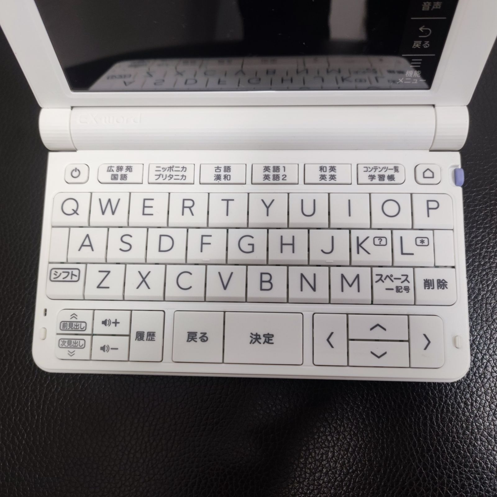 CASIO EX-word