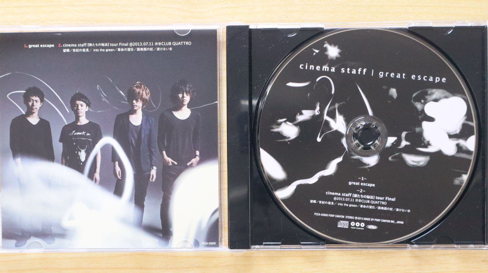 国内盤CD☆シネマ スタッフ/cinema staff□ great escape