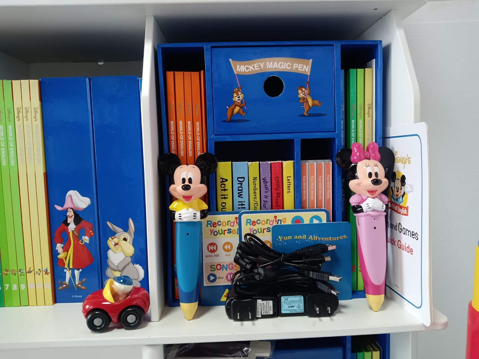 ワールドファミリー ディズニー英語教材セット 中古 ワールド 