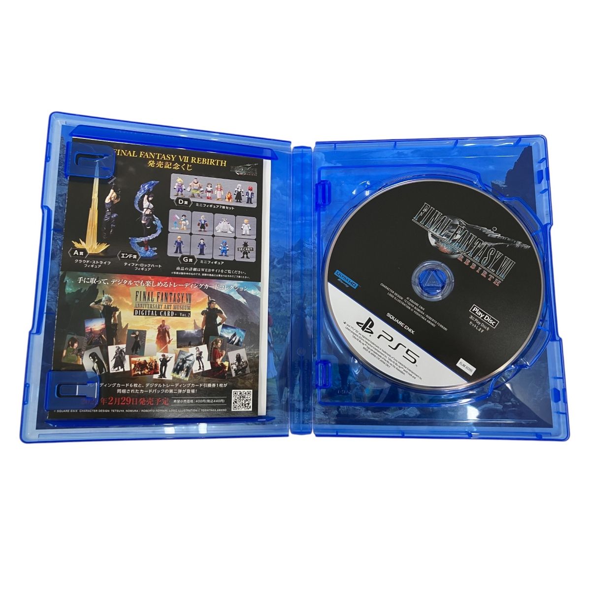 【即日発送可】PS5 ファイナルファンタジー7 リバース 楽天市場】【在庫あり・送料無料】PS5 ☆ ファイナル