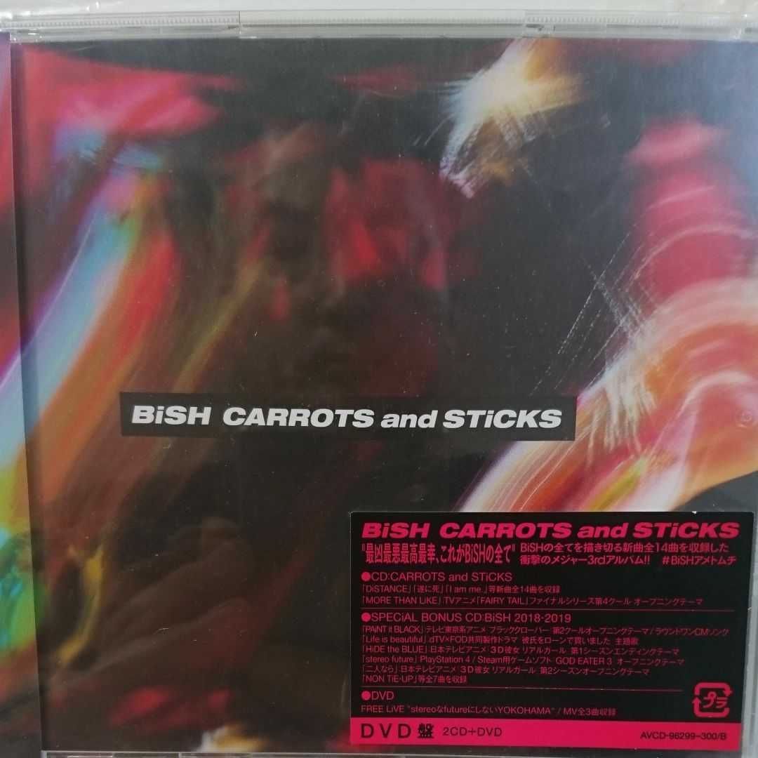 CARROTS and STiCKS BiSH - メルカリ