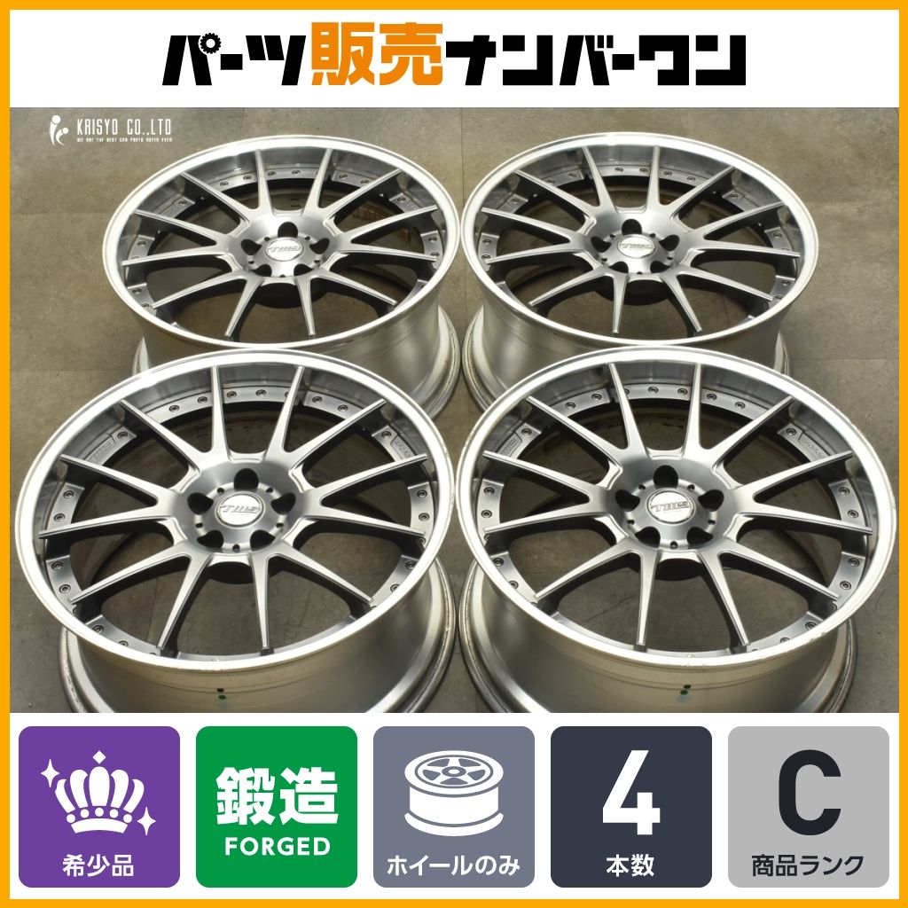 鍛造 2ピース TWS EXlete 206S 20in 9.5J 35 PCD112 4本 アウディ A8 A6 S6 RS6 A4 A5 フォルクスワーゲン アルテオン エクスリート