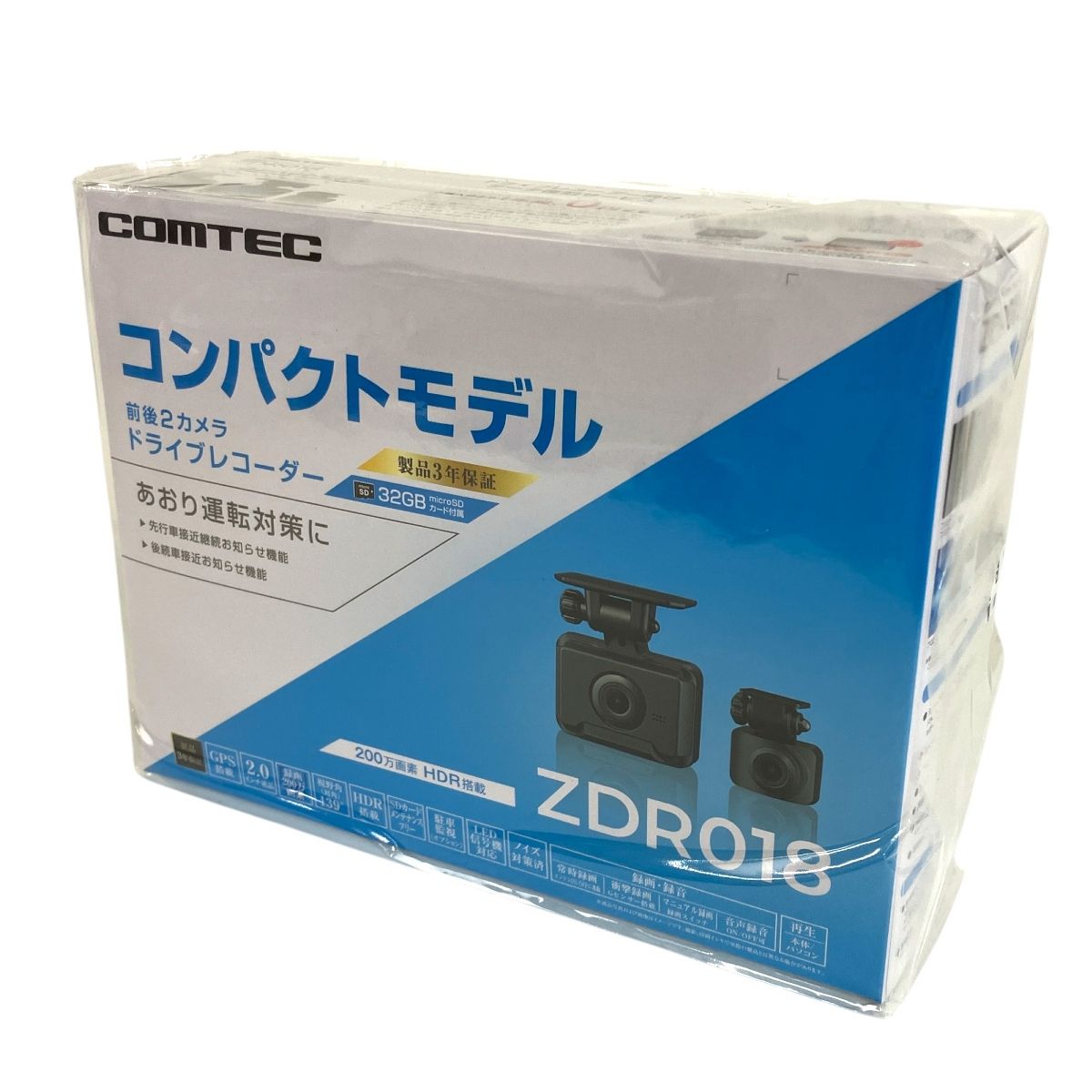 COMTEC ZDR018 前後2カメラ ドライブレコーダー HDROP-14 セット コムテック Y9928527