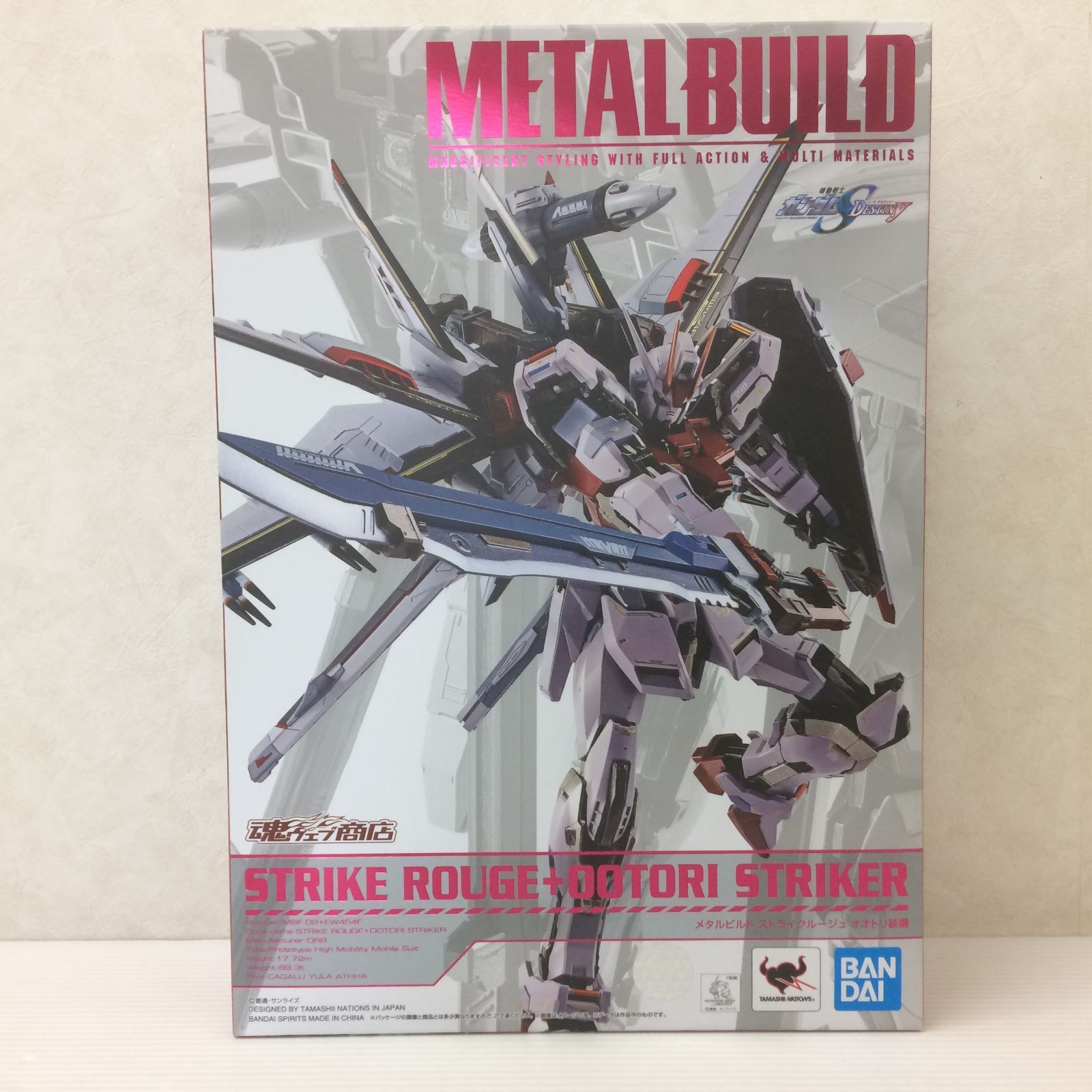 L BUILD ストライクルージュ オオトリ装備 四点セット