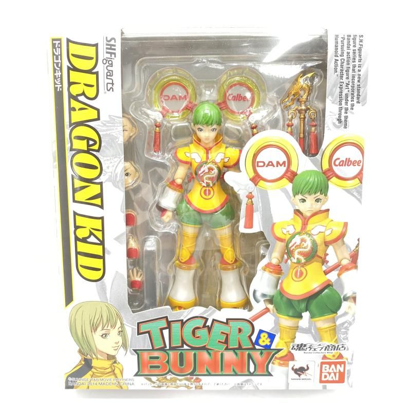 【中古】【開封】フィギュア　S.H.Figuarts ドラゴンキッド 「TIGER ＆ BUNNY」[95]