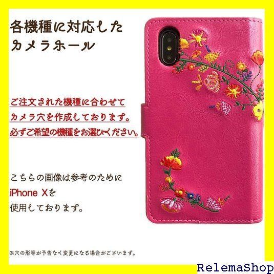 AQUOS sense3 plus SHV46 SH-RM11 サウンド 花刺繍 ケース カバー 手帳型 ケース カバー コスモスピンク 内側黒TPU SHV46ケース SHV46カバー SH-RM11ケース SH-RM11カバー SHR cpink 131 AQUOS sense3 plus Aquos sense SH