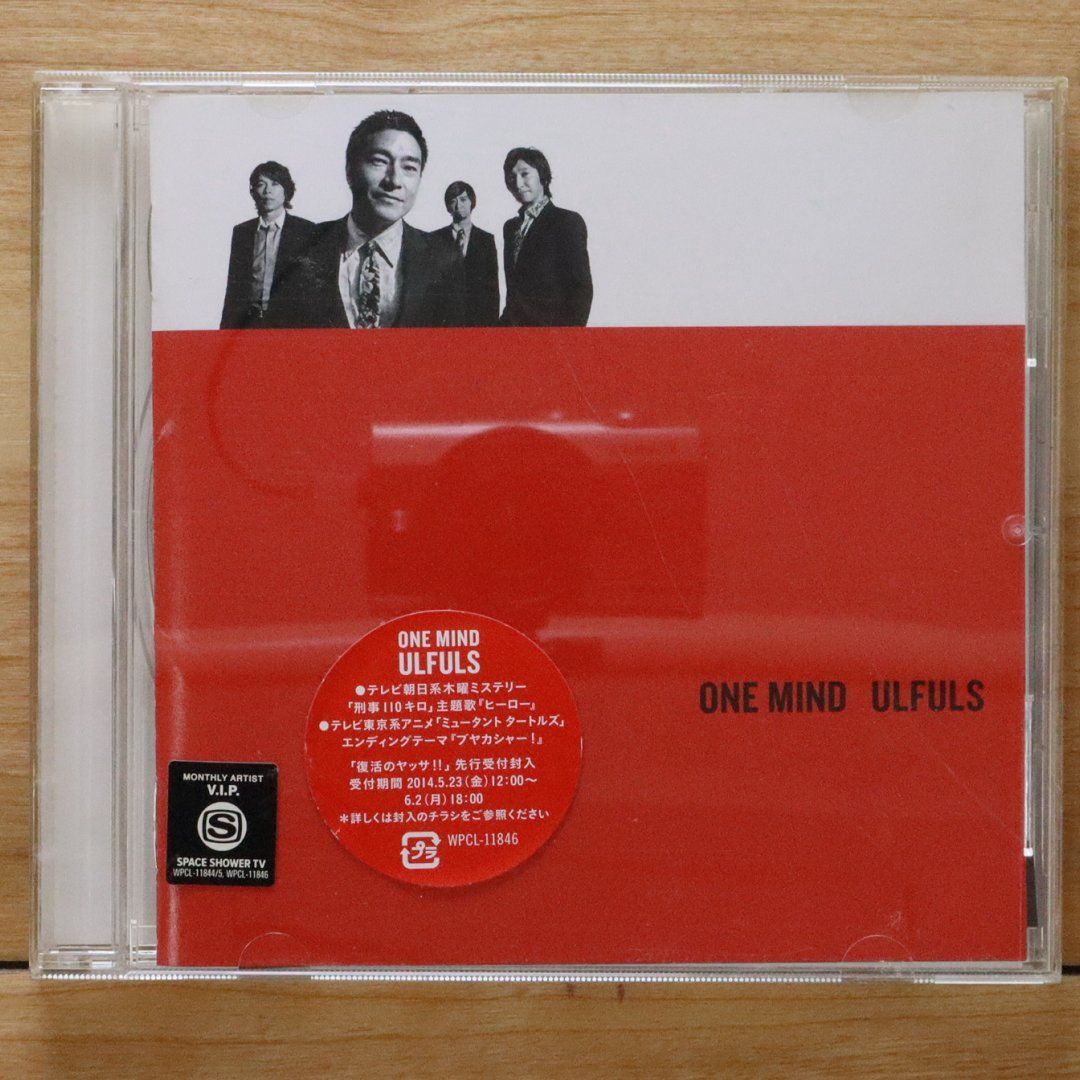 国内盤CD☆ウルフルズ/Ulfuls□ ONE MIND (通常盤) 【WPCL11846