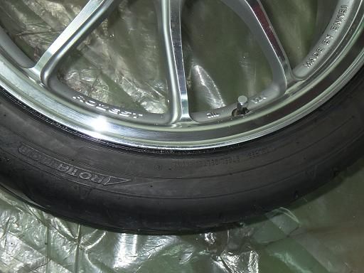 DUNLOP