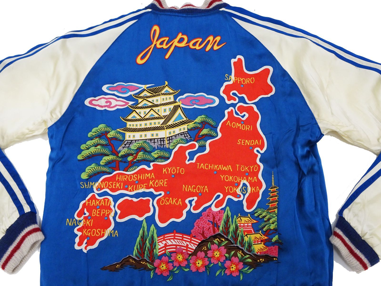 2023年モデル 美品 テーラー東洋 アセテートスカジャン・エージング