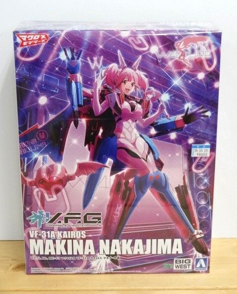 34.アオシマ V.F.G. マクロスΔ VF-31A カイロス マキナ・中島 プラモデル【併売品】