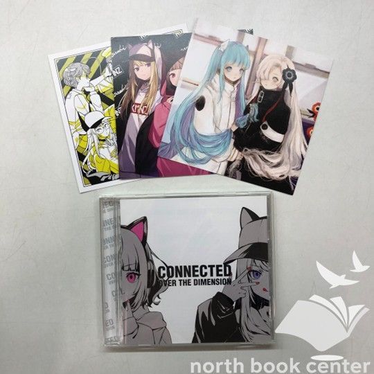 CONNECTED OVER THE DIMENSION コンピレーションCD 2025年最新】connected over the dimensionの人気アイテム