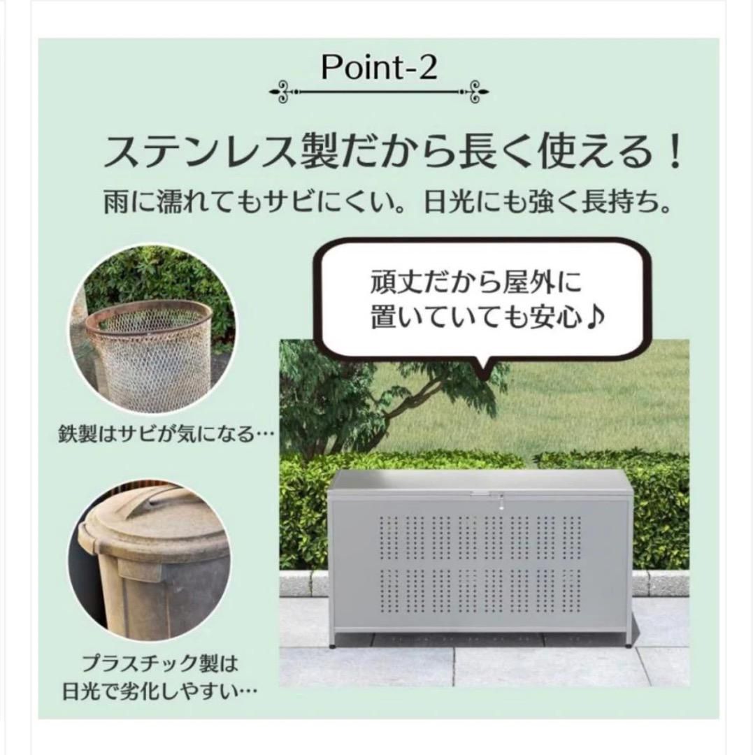 新品】ゴミ収納 115x50x68cm 鍵付 鋼 350L ゴミステーション 【公式通販】