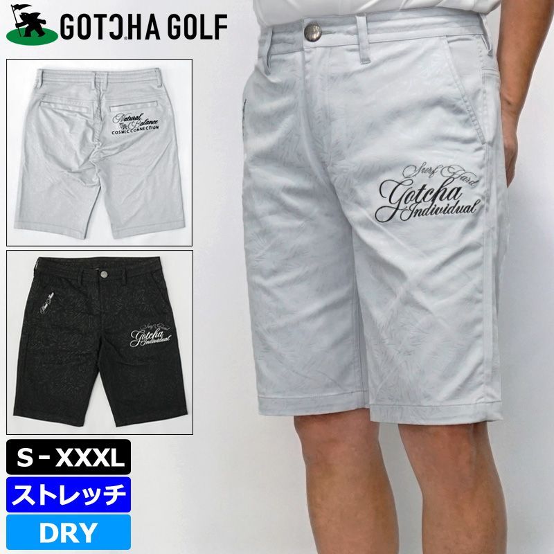 カラー・サイズ選択可】ガッチャゴルフ 吸汗速乾 ストレッチ