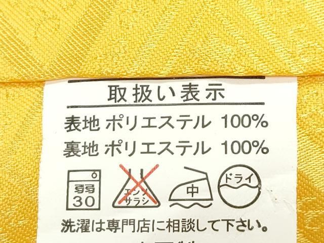 紋付き羽織セット 舞台衣装