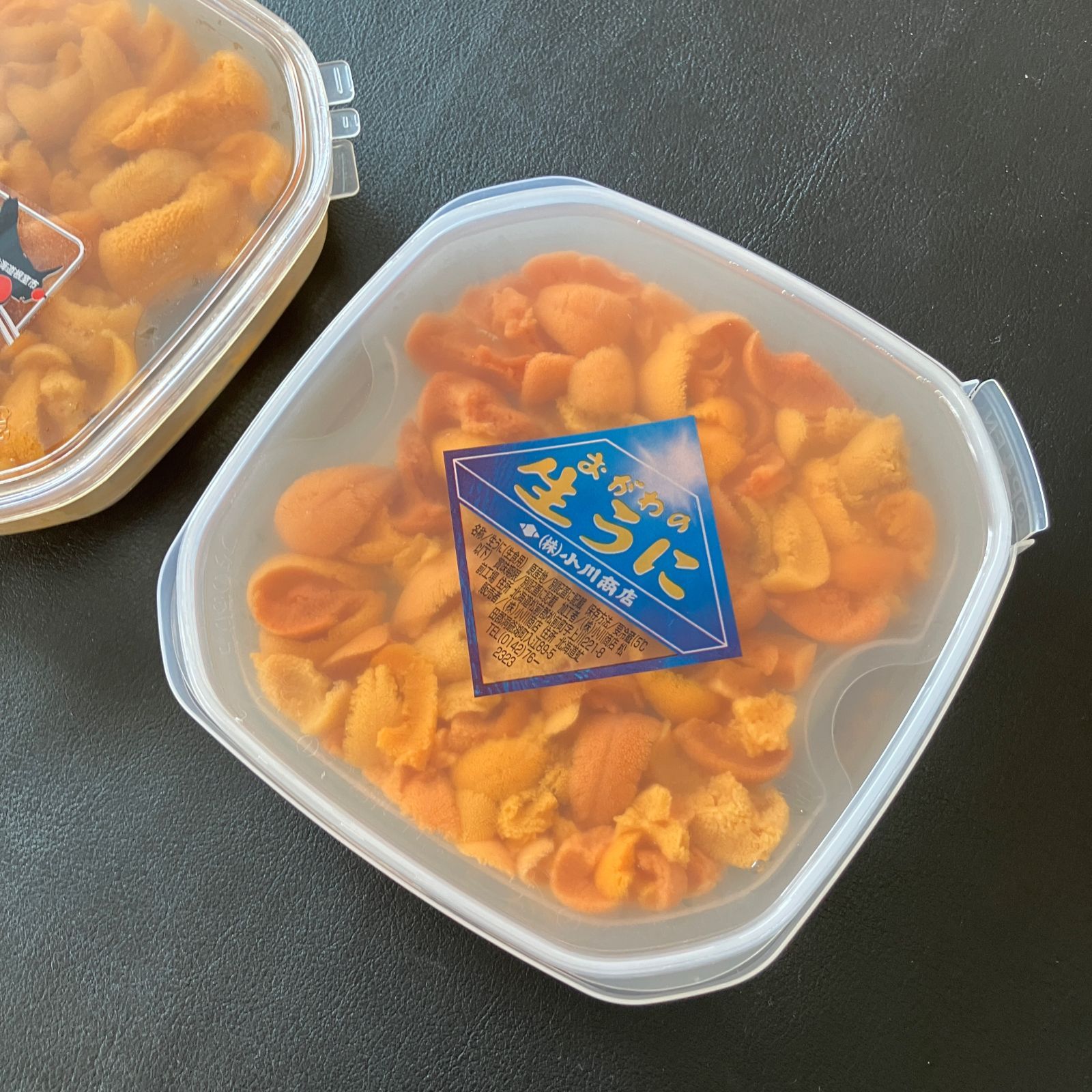 180g