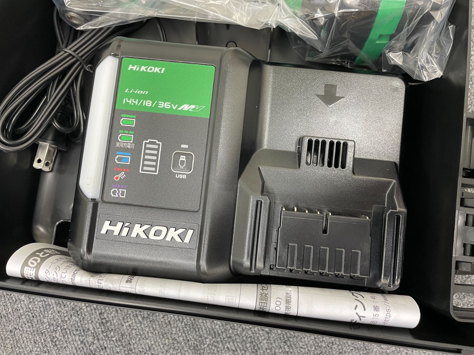 HiKOKI ハイコーキ 18V インパクトドライバー WH18DC 2XPZ アグレッジブグリーン バッテリー2個 充電器 ケース付 工具 C1|I276-2