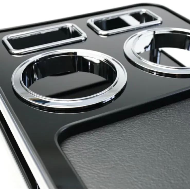 ドリンクホルダー 付き