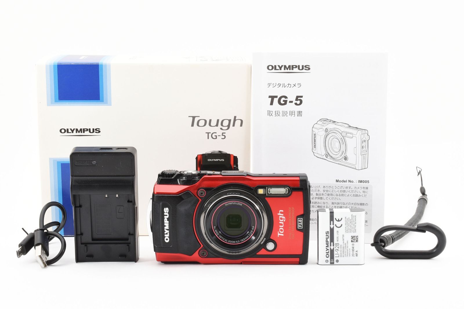 ★極上美品★ オリンパス OLYMPUS TOUGH TG-5 コンパクトデジタルカメラ  OB1188 #253